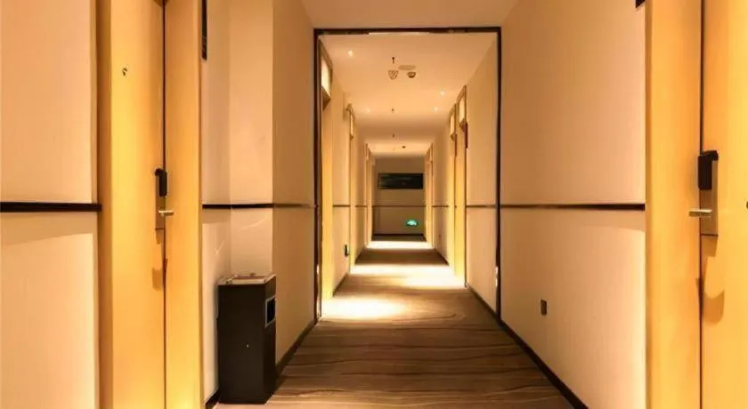 City Comfort Inn Ezhou Hengda