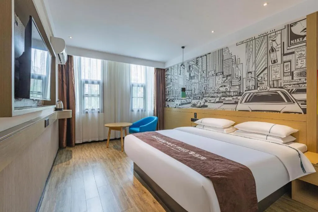 Bed in City Comfort Inn Ezhou Hengda