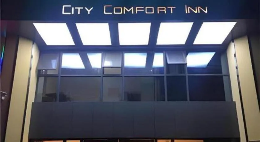 City Comfort Inn Ezhou Hengda