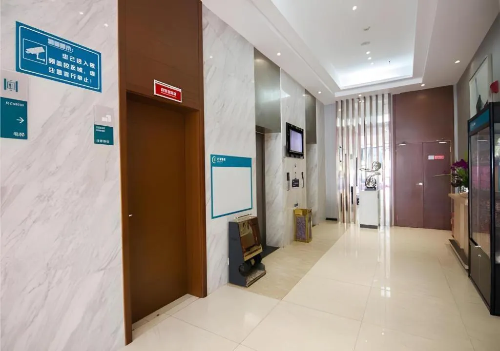 City Comfort Inn Yichang Dongshan Three Gorges University Shuiyuecheng
