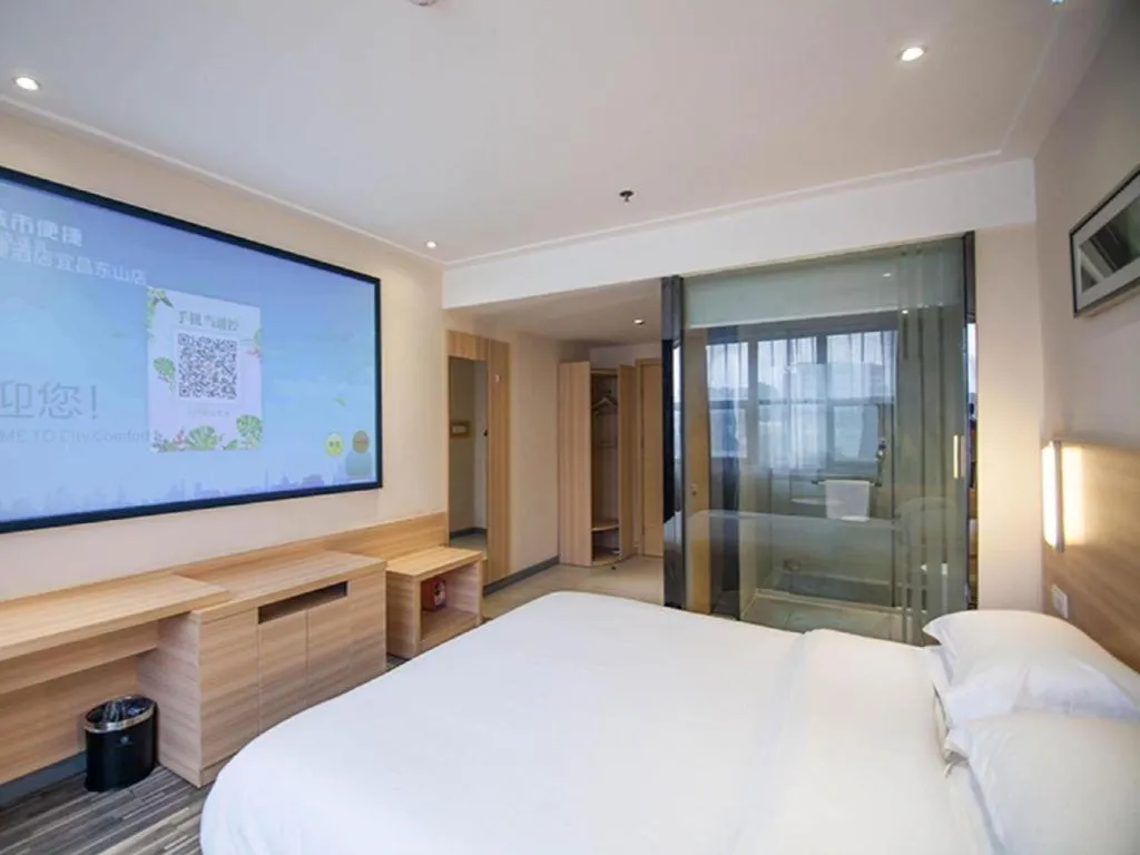 Bed in City Comfort Inn Yichang Dongshan Three Gorges University Shuiyuecheng