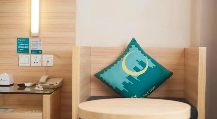 City Comfort Inn Yichang Dongshan Three Gorges University Shuiyuecheng