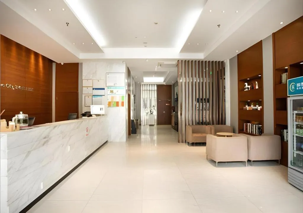 City Comfort Inn Yichang Dongshan Three Gorges University Shuiyuecheng