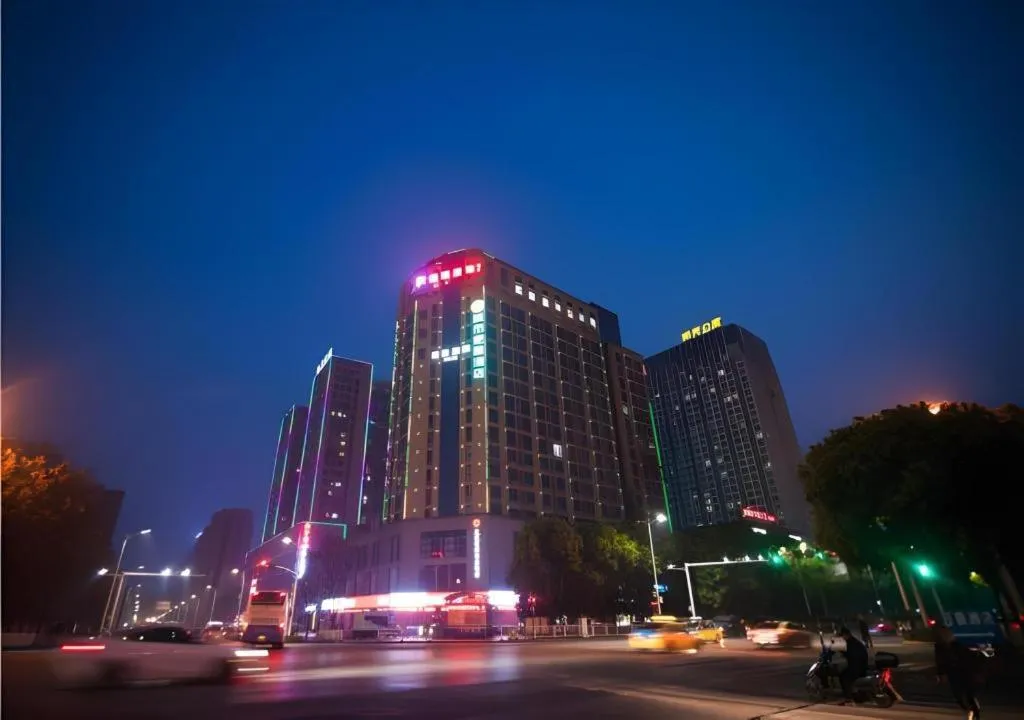 City Comfort Inn Yichang Dongshan Three Gorges University Shuiyuecheng