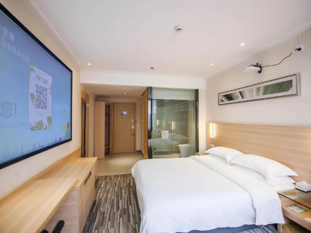 Bed in City Comfort Inn Yichang Dongshan Three Gorges University Shuiyuecheng