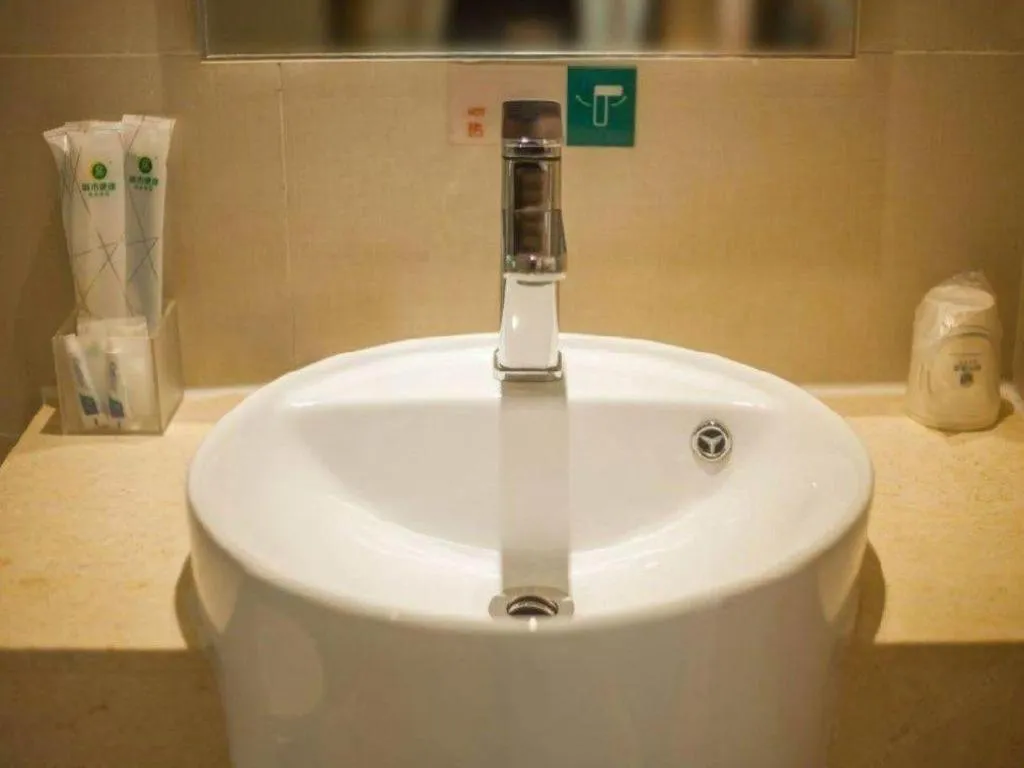 City Comfort Inn Yichang Dongshan Three Gorges University Shuiyuecheng