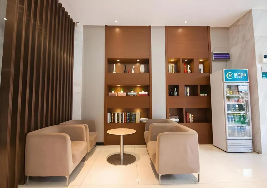 City Comfort Inn Yichang Dongshan Three Gorges University Shuiyuecheng