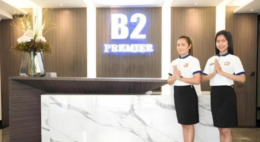B2 Amata Nakorn Premier Hotel