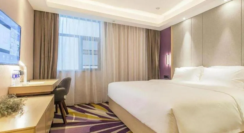 Bed in Lavande Hotels· Suizhou Wenfeng