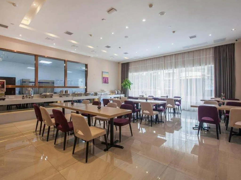 Lavande Hotels· Suizhou Wenfeng