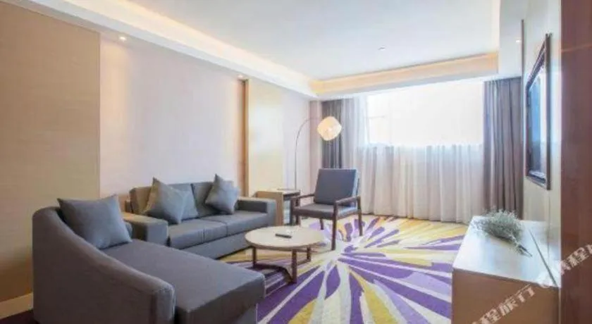 Lavande Hotels· Suizhou Wenfeng