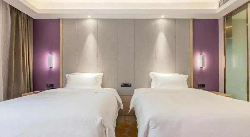 Bed in Lavande Hotels· Suizhou Wenfeng
