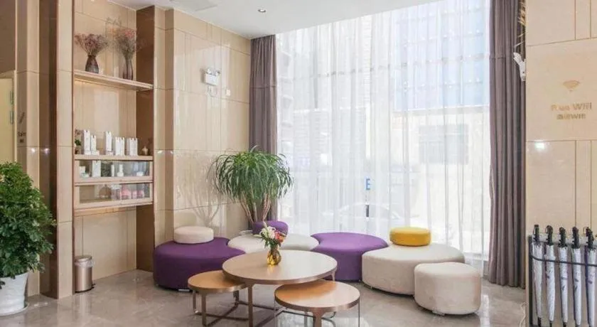 Lavande Hotels· Suizhou Wenfeng