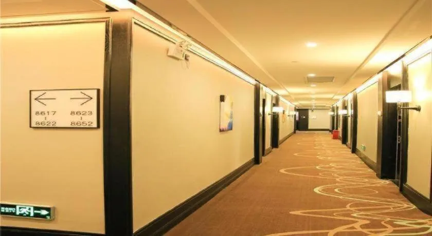 Xana Hotelle· Shijiazhuang Yaqing Street