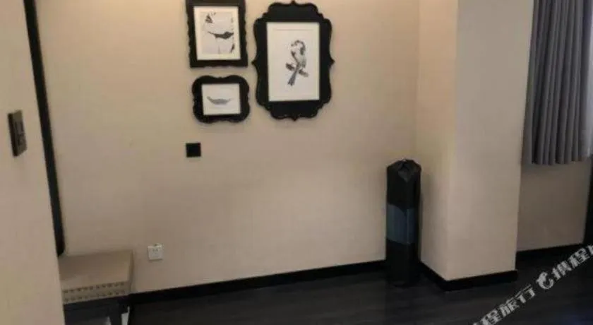 Xana Hotelle· Shijiazhuang Yaqing Street