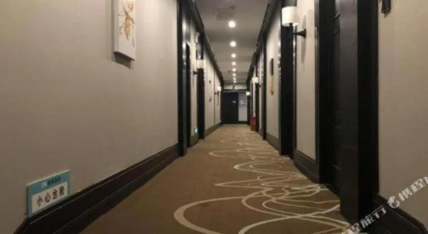 Xana Hotelle· Shijiazhuang Yaqing Street