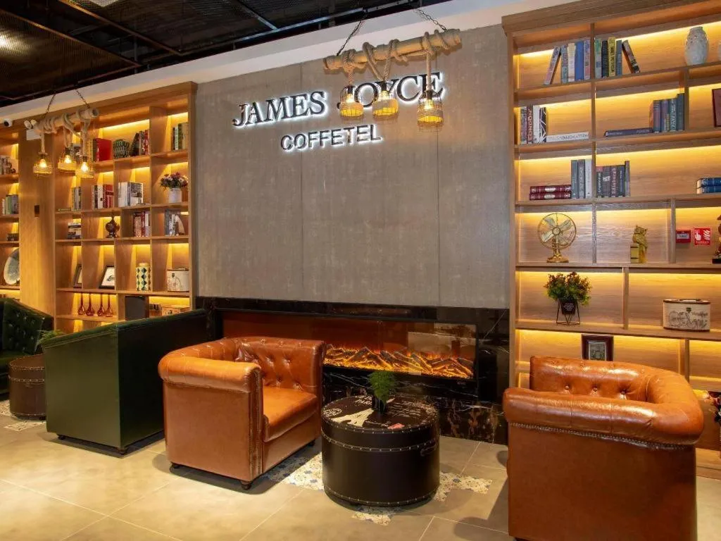 James Joyce Coffetel· Wuhan Wangjiawan Taojialing Metro Station