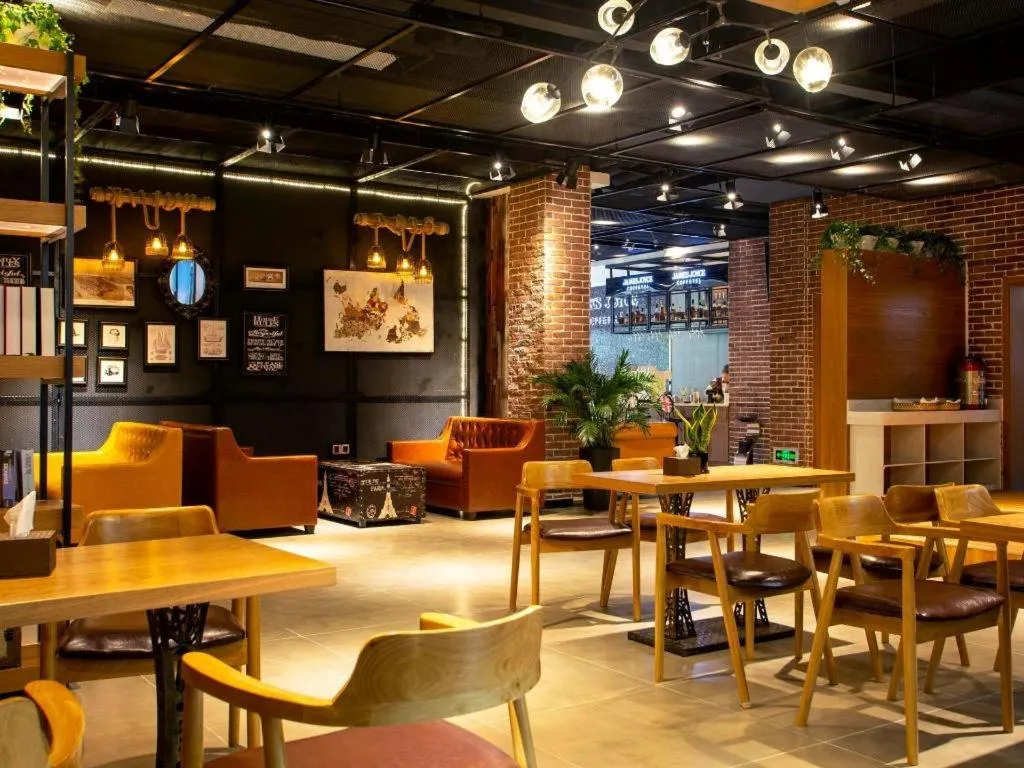 James Joyce Coffetel· Wuhan Wangjiawan Taojialing Metro Station