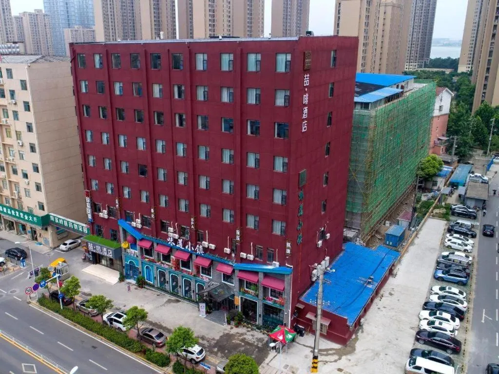 James Joyce Coffetel· Wuhan Wangjiawan Taojialing Metro Station