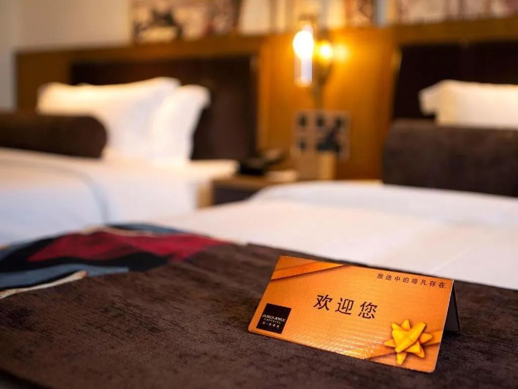 Bed in James Joyce Coffetel· Wuhan Wangjiawan Taojialing Metro Station