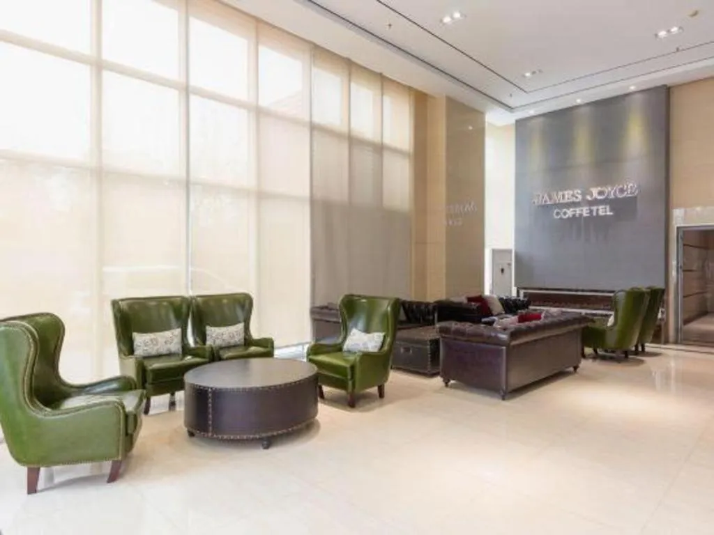 James Joyce Coffetel· Ji'Nan Changqing District Government Jingshi Xi Road