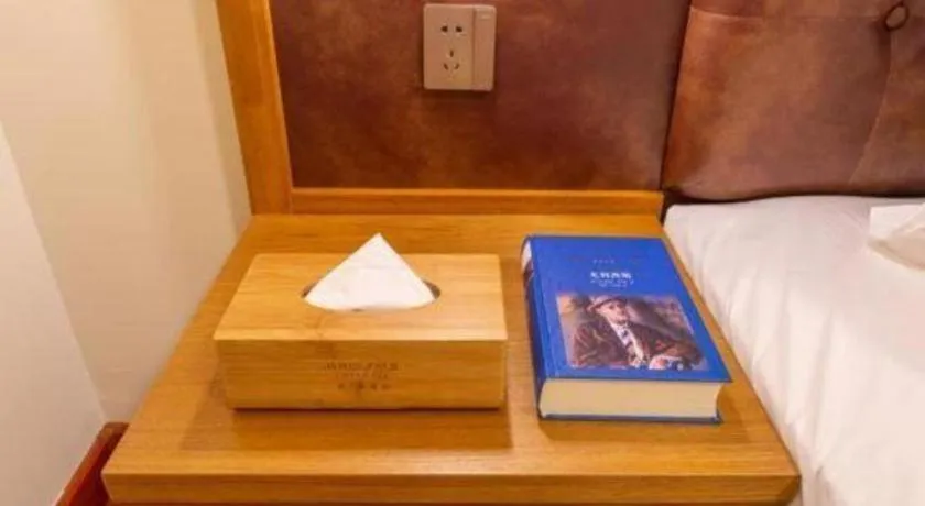 Bed in James Joyce Coffetel· Ji'Nan Changqing District Government Jingshi Xi Road