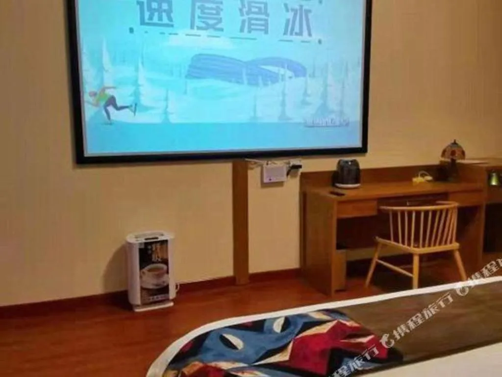 James Joyce Coffetel· Ji'Nan Changqing District Government Jingshi Xi Road