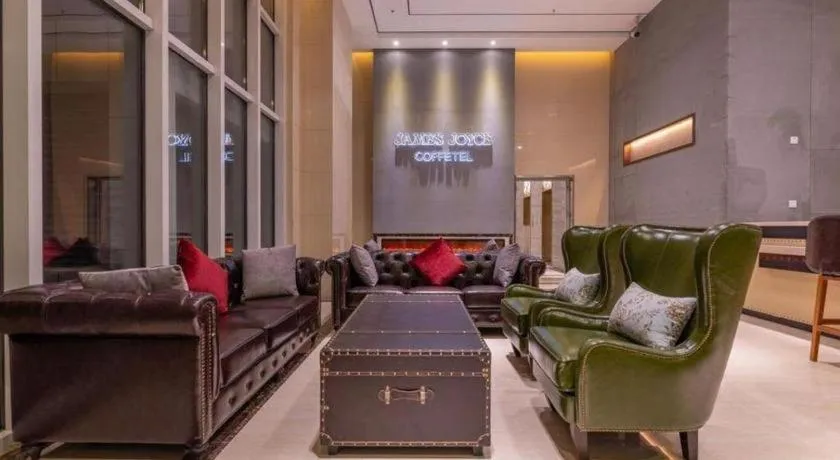 James Joyce Coffetel· Ji'Nan Changqing District Government Jingshi Xi Road