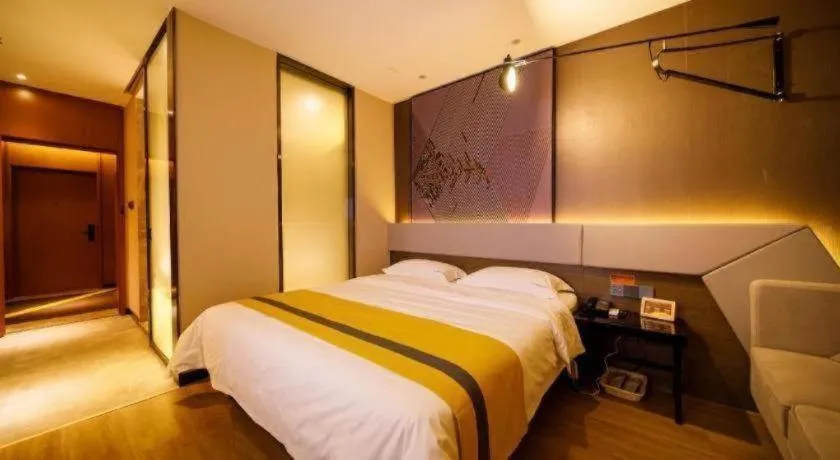 Bed in IU Hotels· Xincheng Haibing University Store