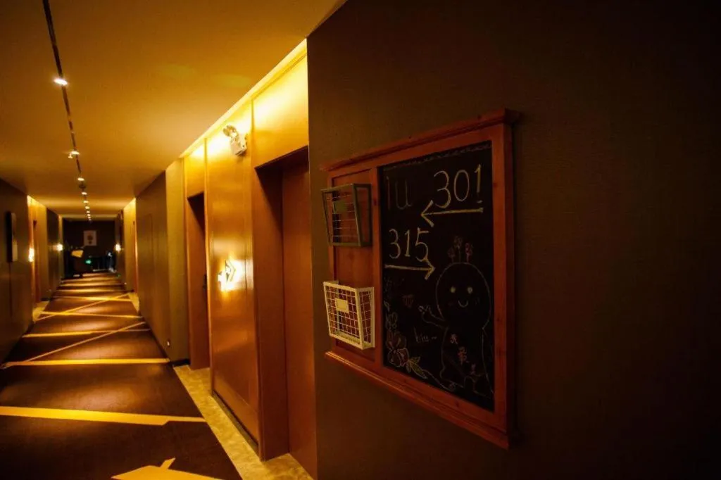 IU Hotels· Xincheng Haibing University Store