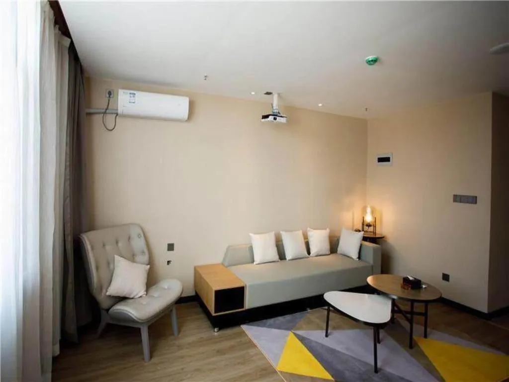 IU Hotels· Xincheng Haibing University Store