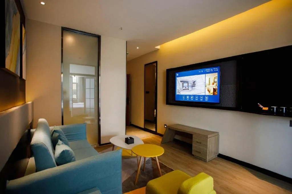 IU Hotels· Xincheng Haibing University Store