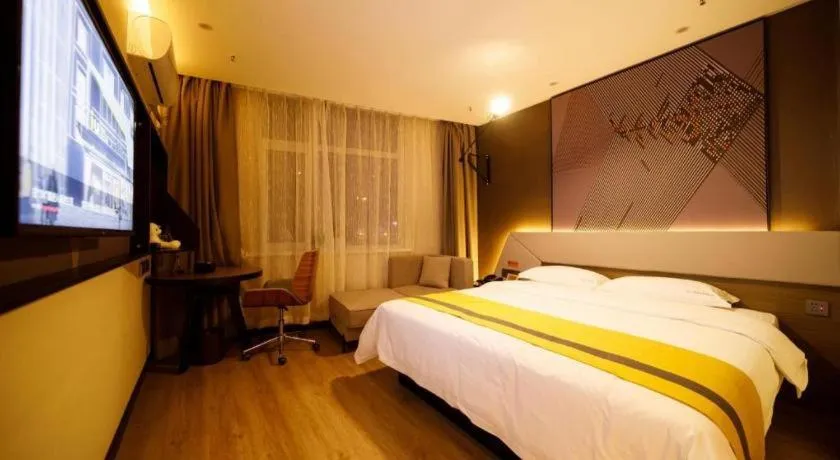 Bed in IU Hotels· Xincheng Haibing University Store