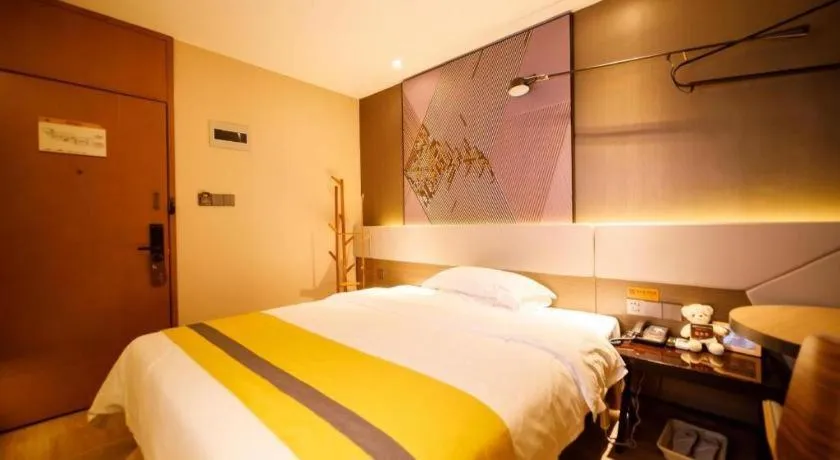 Bed in IU Hotels· Xincheng Haibing University Store