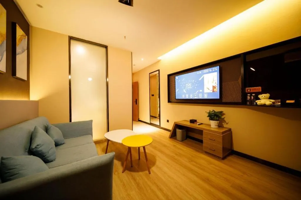 IU Hotels· Xincheng Haibing University Store