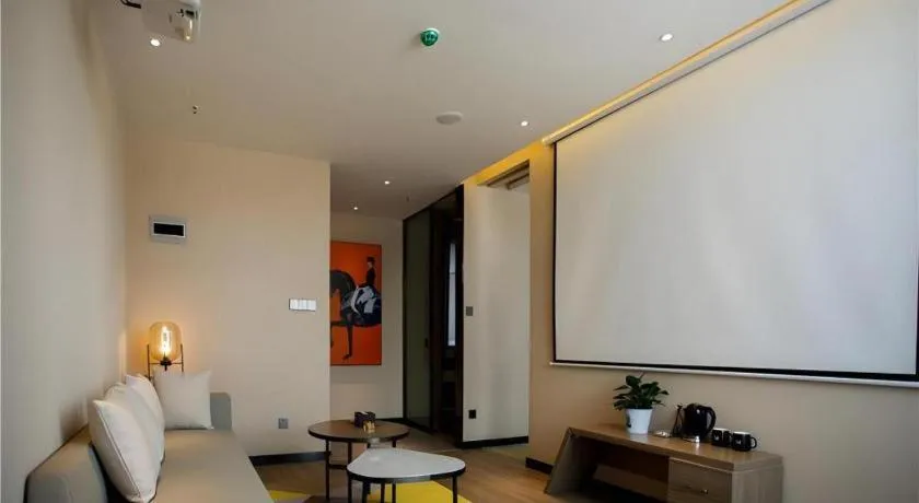 IU Hotels· Xincheng Haibing University Store