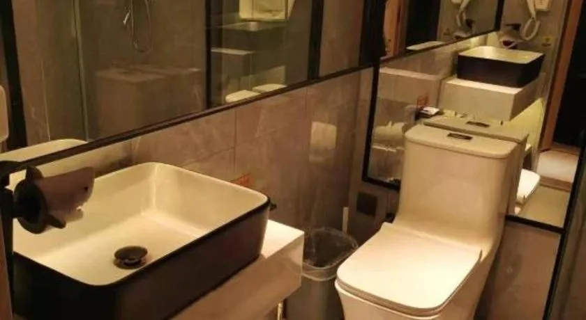 IU Hotels· Xincheng Haibing University Store