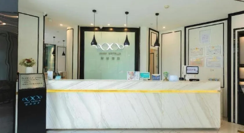 Xana Hotelle· Wulumuqi High Speed Railway Station Baonengcheng