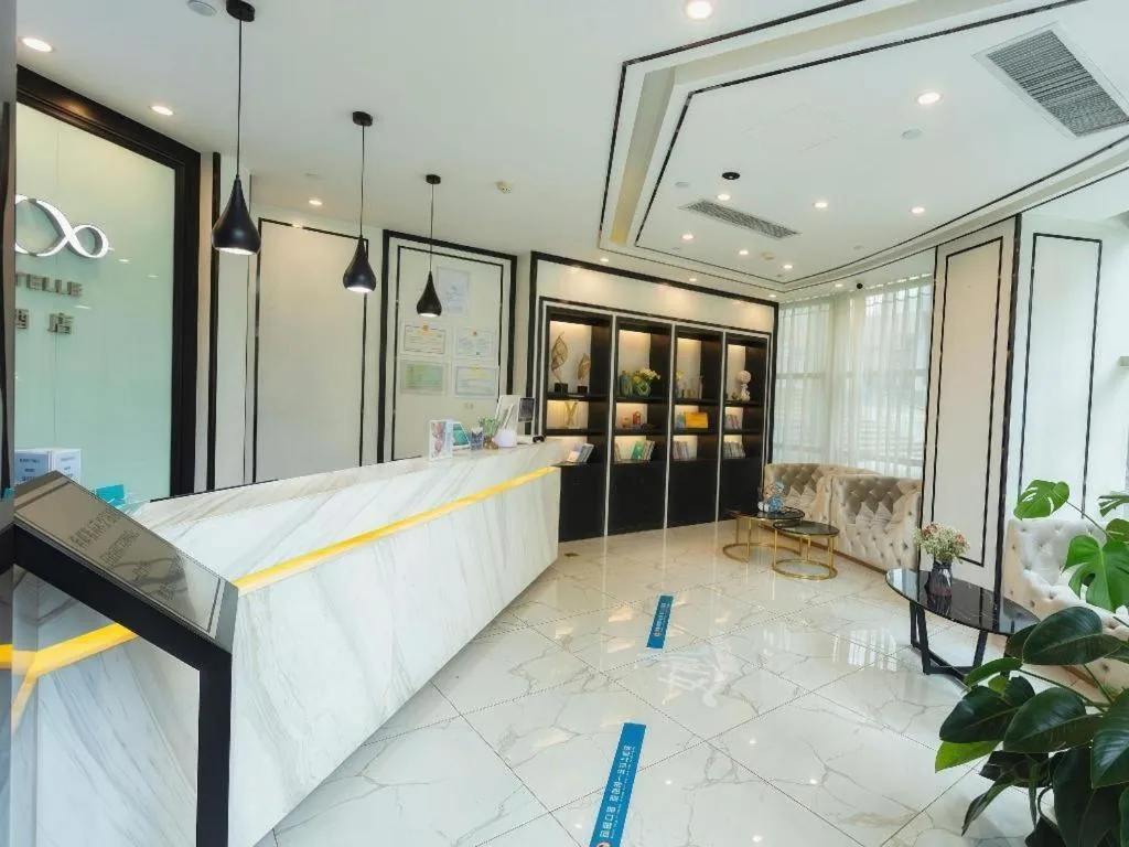 Xana Hotelle· Wulumuqi High Speed Railway Station Baonengcheng