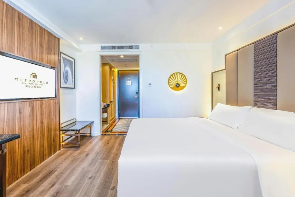 Bed in Jinjiang Metropolo Haikou East High Speed Railway Station Normal University