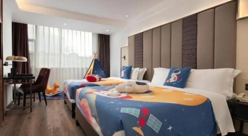 Bed in Jinjiang Metropolo Haikou East High Speed Railway Station Normal University