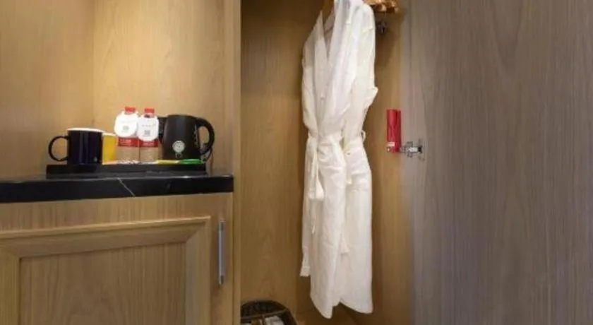 Jinjiang Metropolo Haikou East High Speed Railway Station Normal University