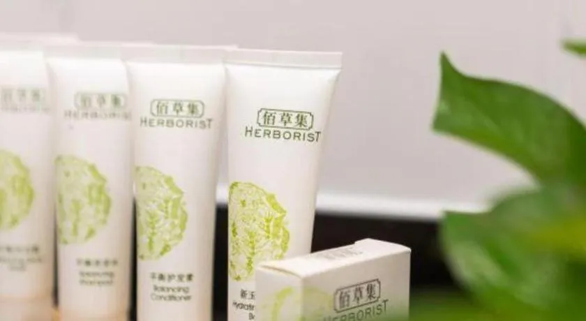 Jinjiang Metropolo Haikou East High Speed Railway Station Normal University