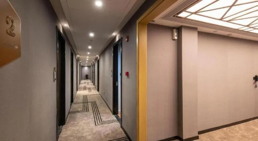 Jinjiang Metropolo Haikou East High Speed Railway Station Normal University