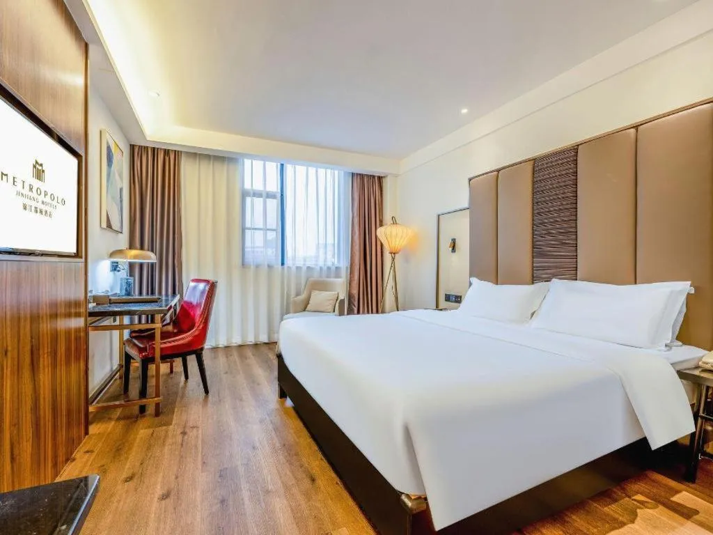 Bed in Jinjiang Metropolo Haikou East High Speed Railway Station Normal University