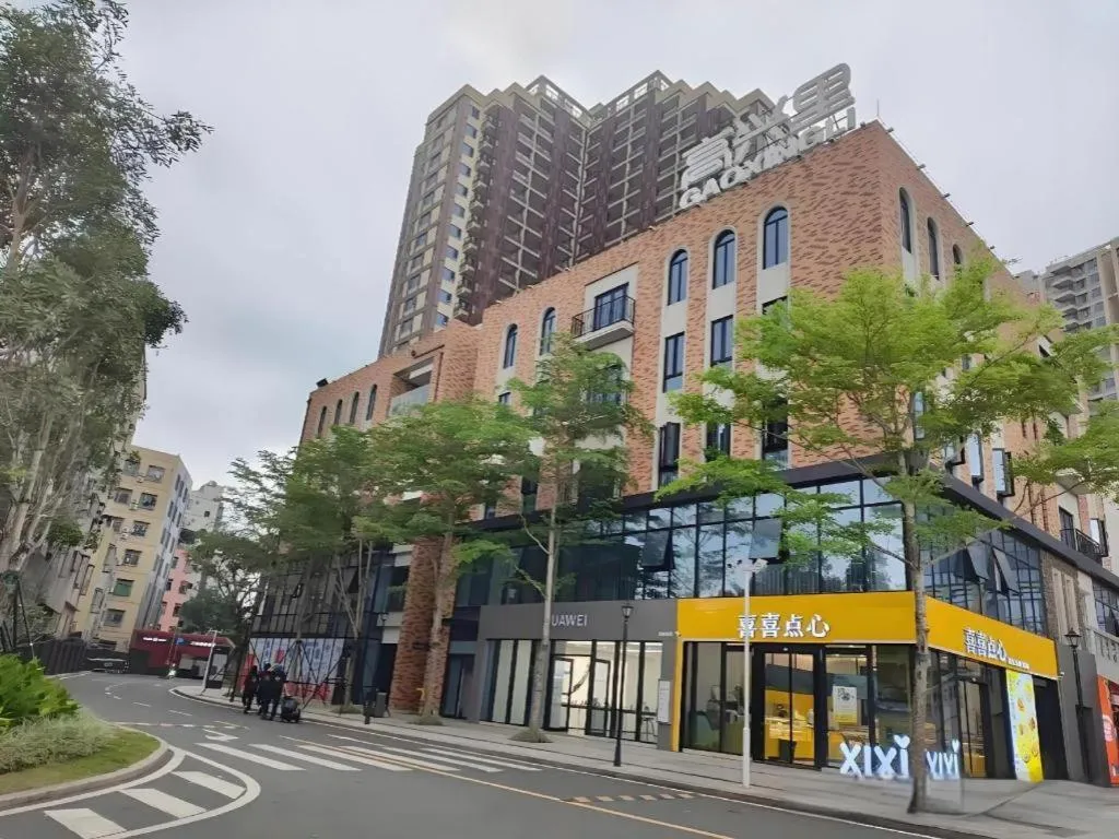 Jinjiang Metropolo Haikou East High Speed Railway Station Normal University