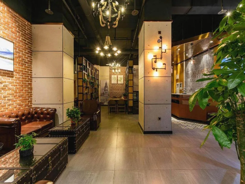 James Joyce Coffetel· Xianyang Renmin Road Central Square Store