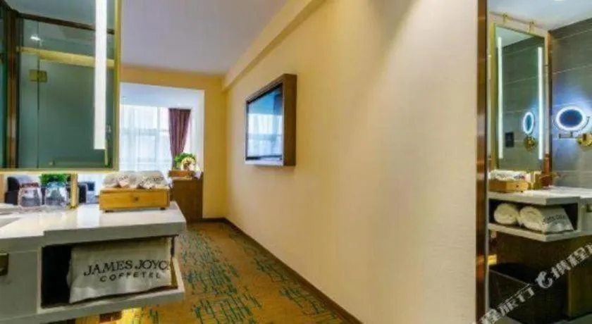 James Joyce Coffetel· Xianyang Renmin Road Central Square Store