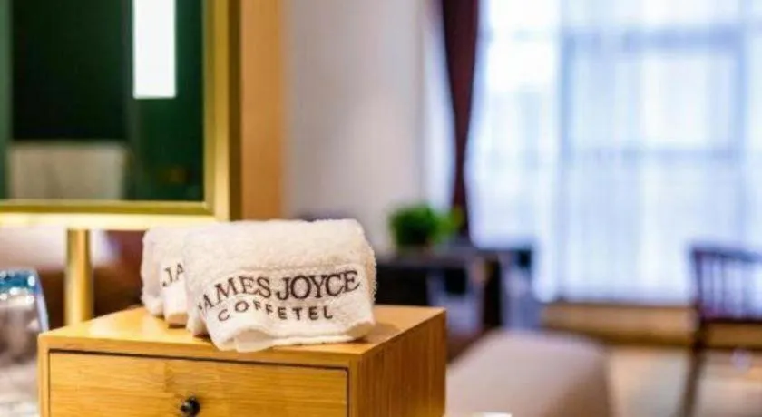James Joyce Coffetel· Xianyang Renmin Road Central Square Store