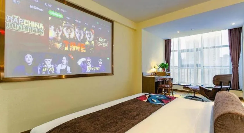 James Joyce Coffetel· Xianyang Renmin Road Central Square Store